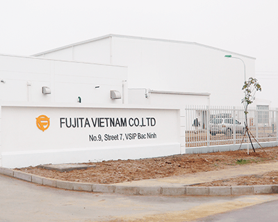 写真：ベトナムにFUJITA VIETNAM CO., LTDを設立